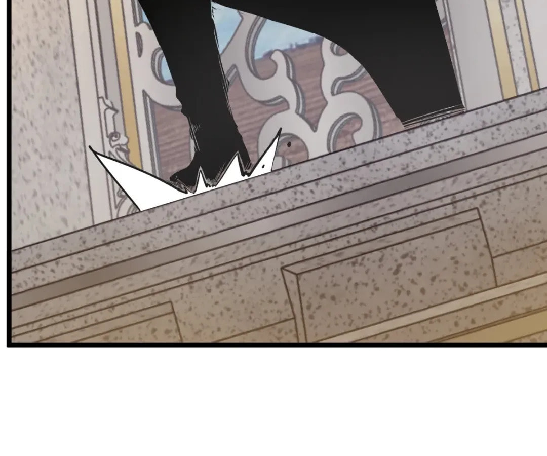 Junk to King: I Am A Scavenger Chapter 47 page 81 - 