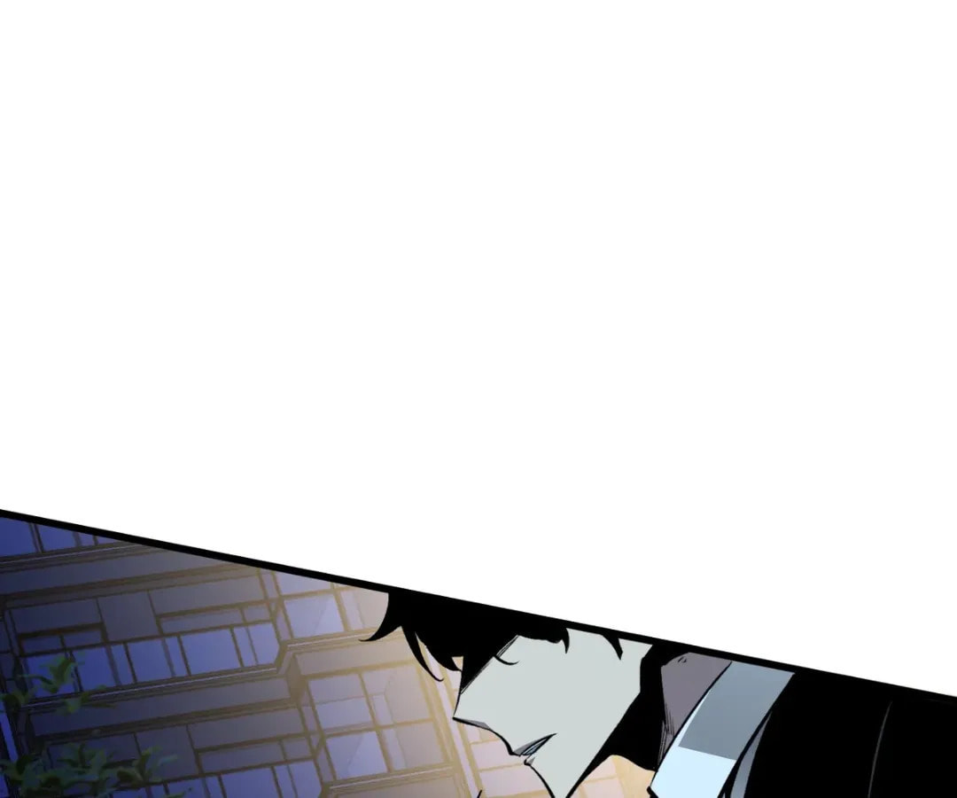 Junk to King: I Am A Scavenger Chapter 49 page 25 - 