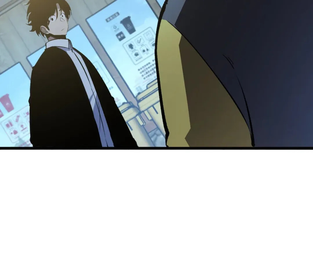 Junk to King: I Am A Scavenger Chapter 49 page 9 - 