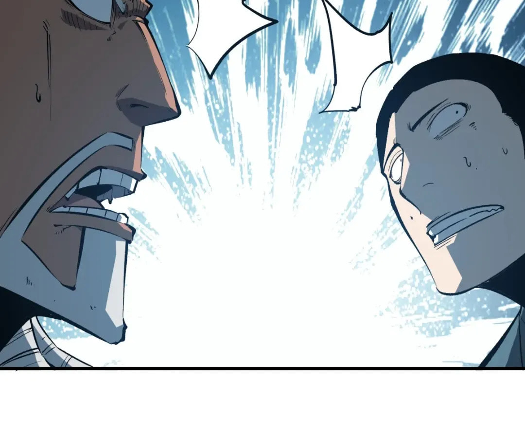 Junk to King: I Am A Scavenger Chapter 50 page 117 - 