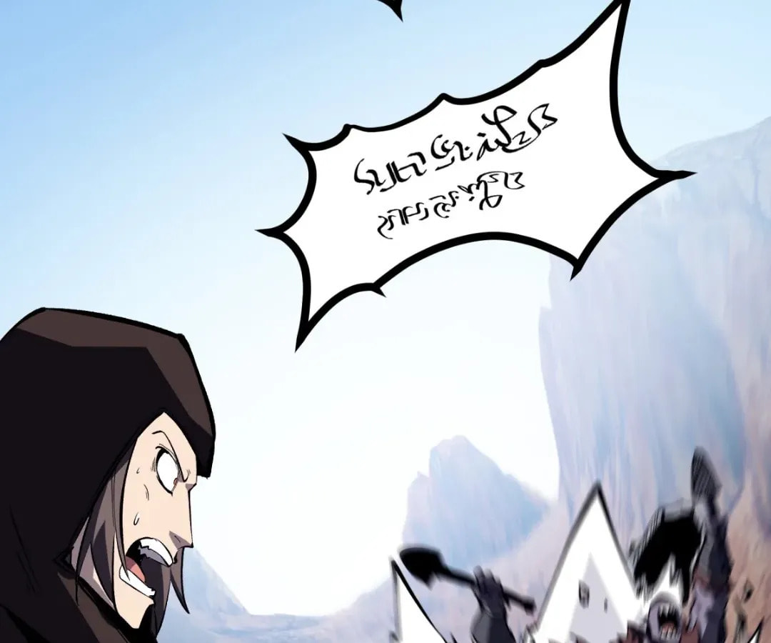 Junk to King: I Am A Scavenger Chapter 53 page 89 - 