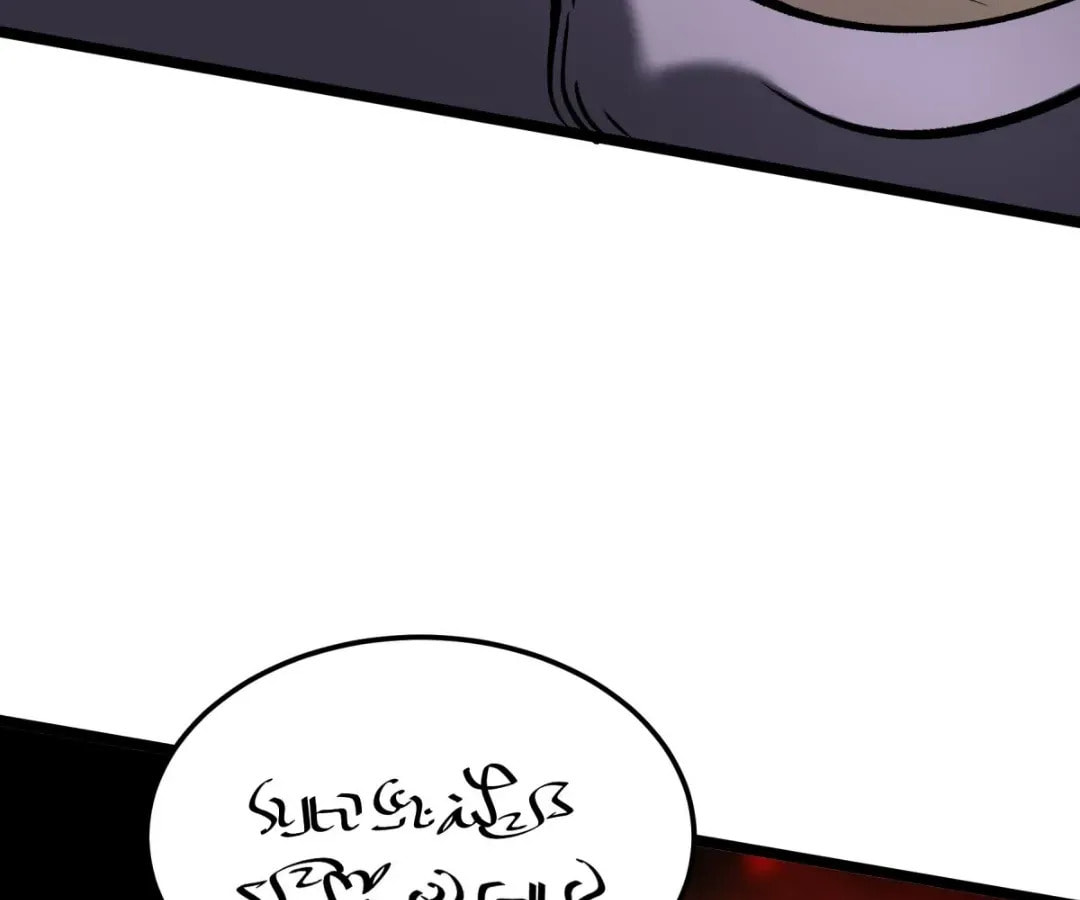 Junk to King: I Am A Scavenger Chapter 56 page 82 - 