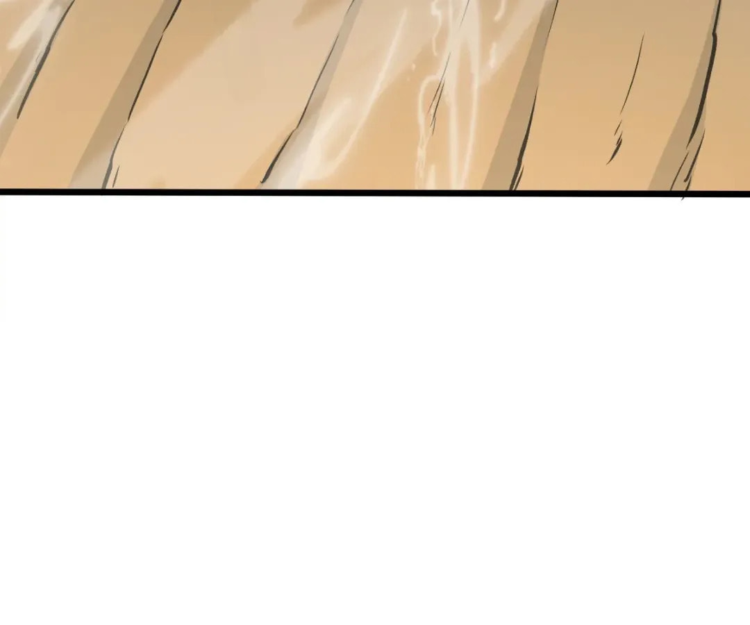Junk to King: I Am A Scavenger Chapter 58 page 77 - 