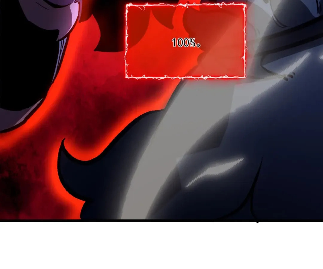 Junk to King: I Am A Scavenger Chapter 59 page 15 - 
