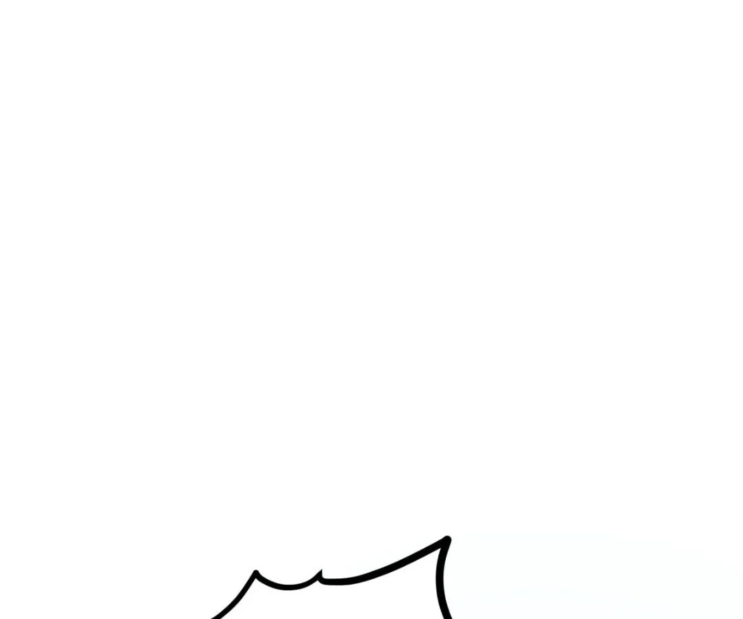 Junk to King: I Am A Scavenger Chapter 59 page 77 - 