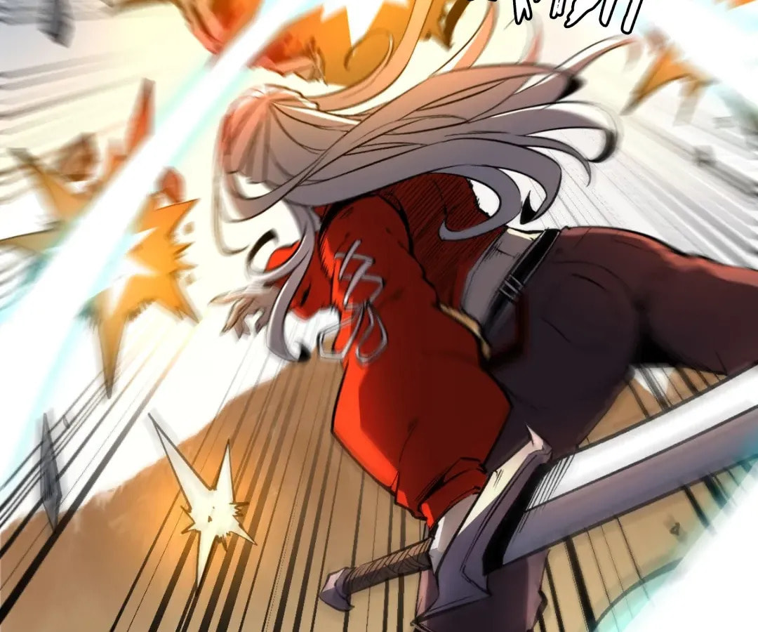 Junk to King: I Am A Scavenger Chapter 59 page 82 - 