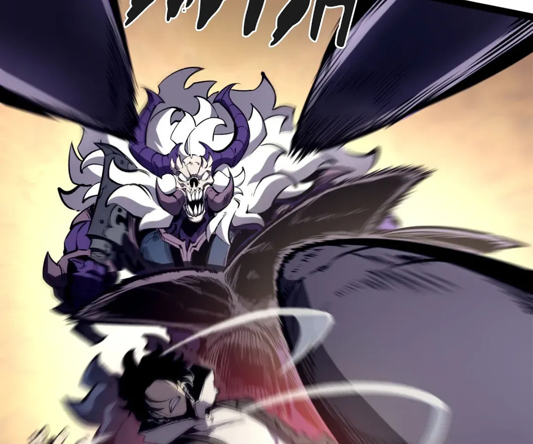 Junk to King: I Am A Scavenger Chapter 61 page 84 - 