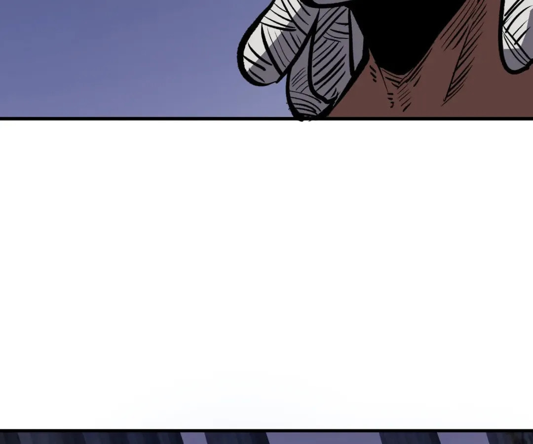 Junk to King: I Am A Scavenger Chapter 63 page 77 - 