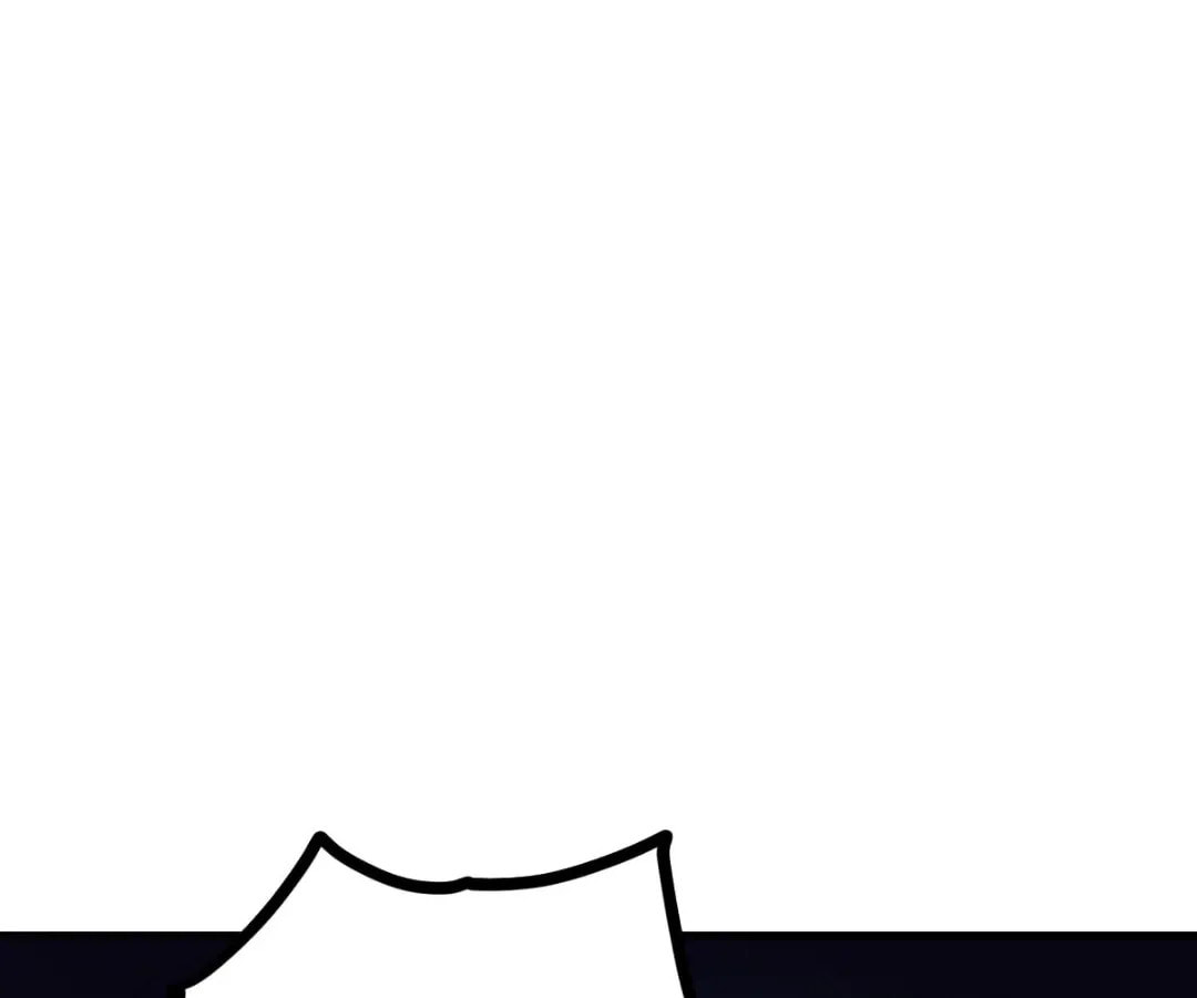 Junk to King: I Am A Scavenger Chapter 63 page 84 - 