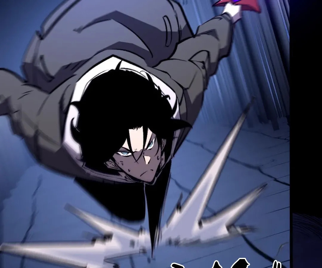 Junk to King: I Am A Scavenger Chapter 67 page 45 - 