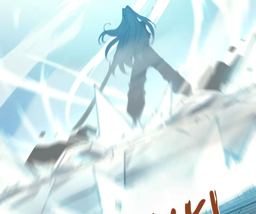 Junk to King: I Am A Scavenger Chapter 7 page 119 - 