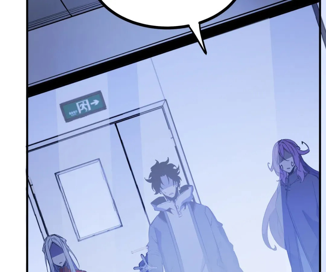 Junk to King: I Am A Scavenger Chapter 71 page 80 - 