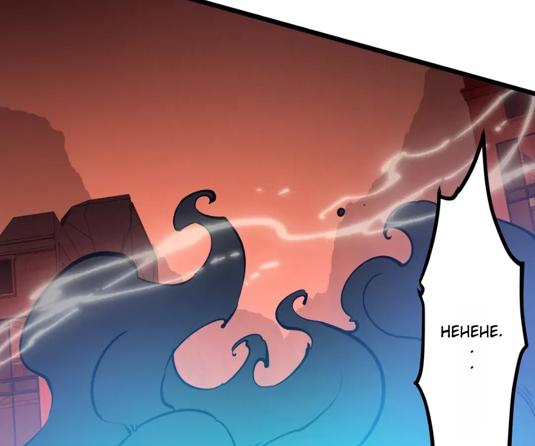 Junk to King: I Am A Scavenger Chapter 78 page 17 - 
