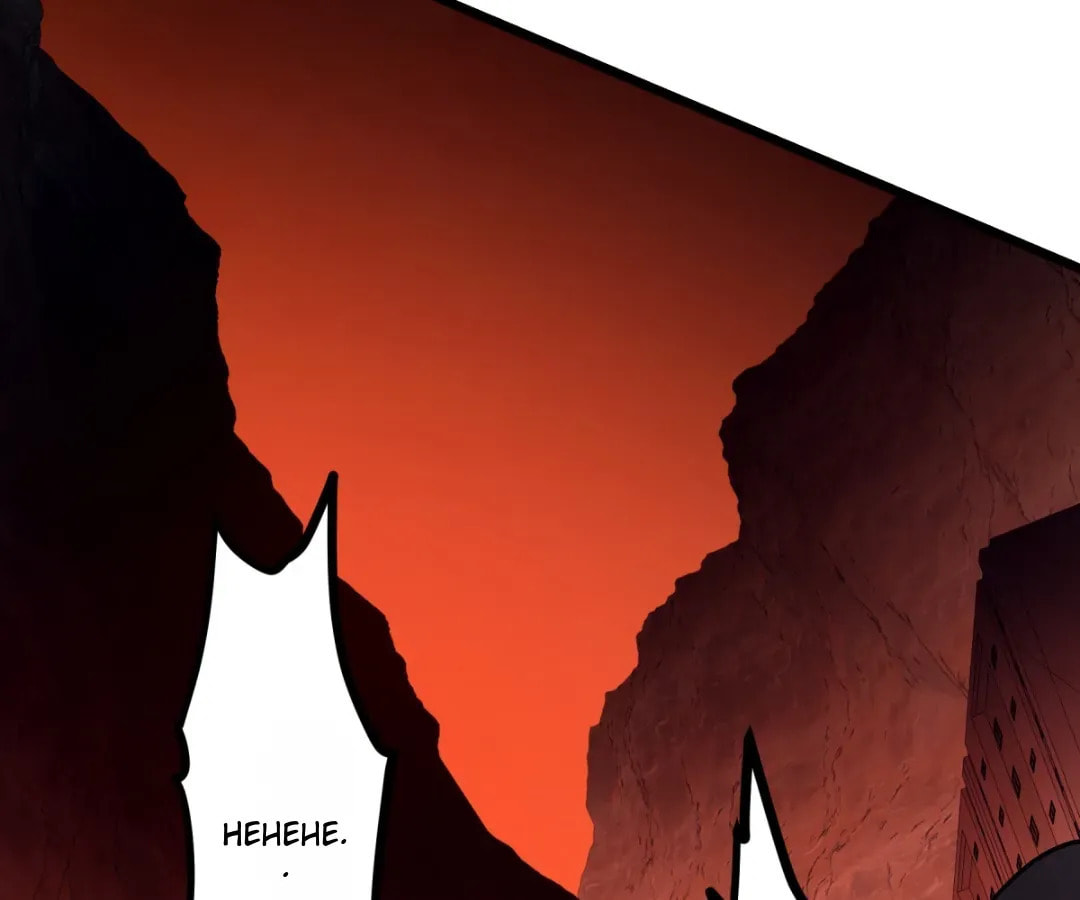 Junk to King: I Am A Scavenger Chapter 78 page 25 - 