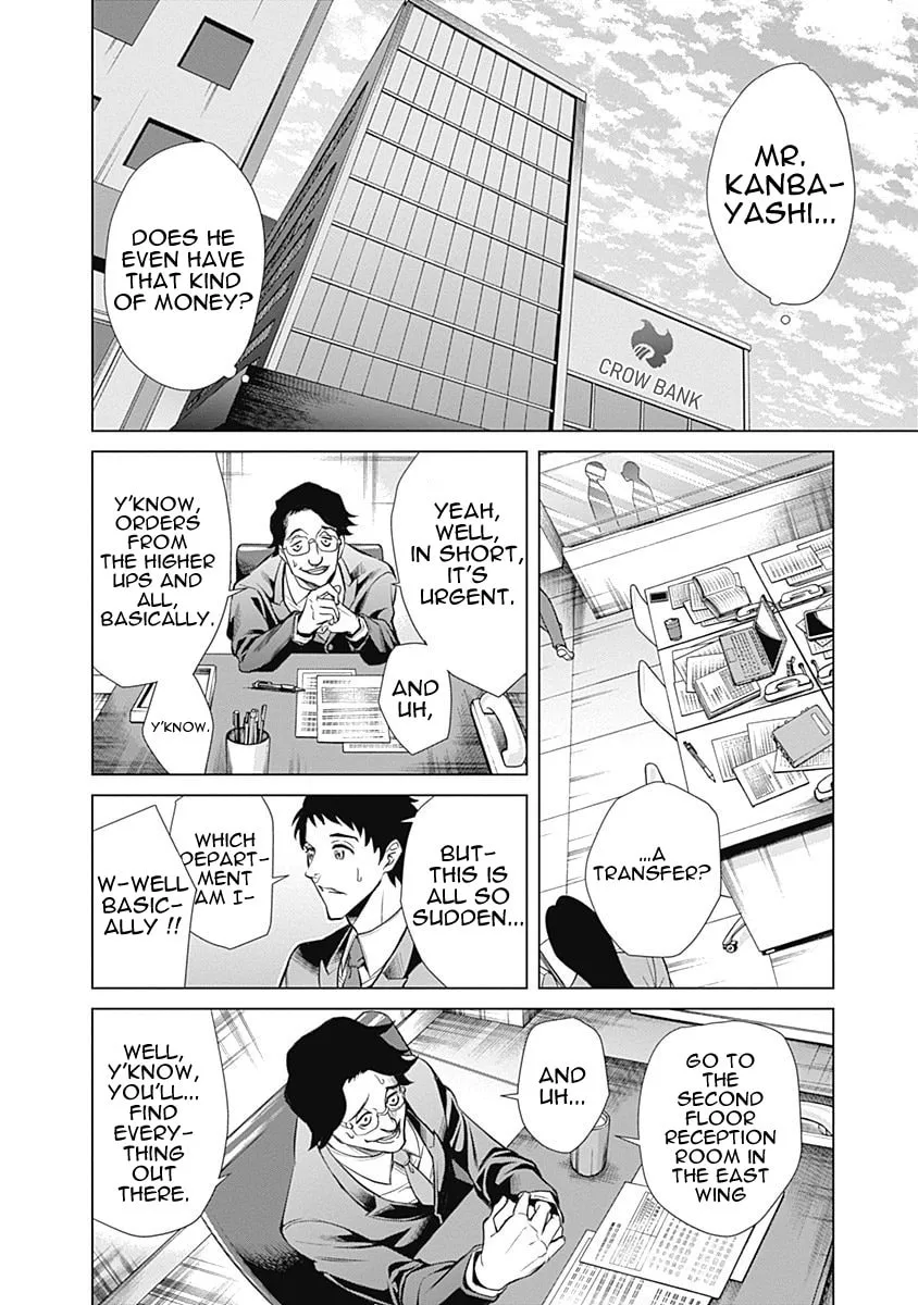 Junket Bank Chapter 1 page 11 - 