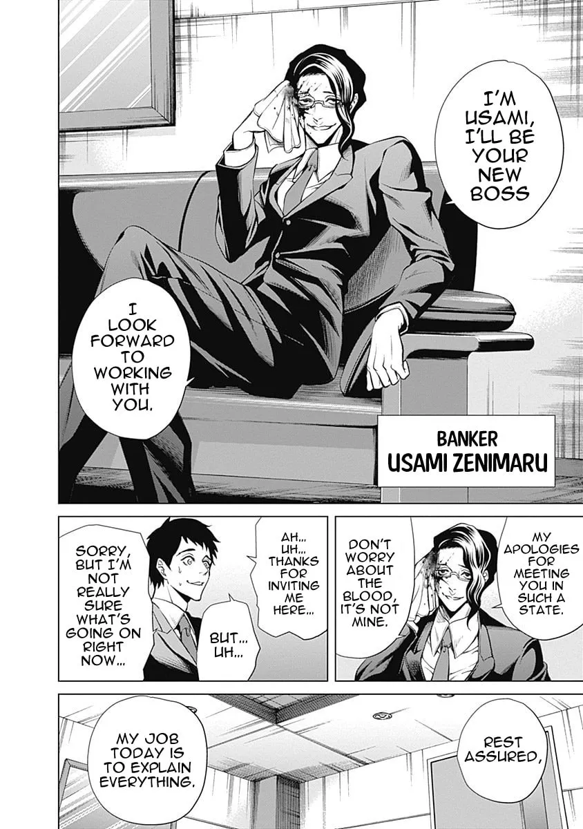 Junket Bank Chapter 1 page 13 - 