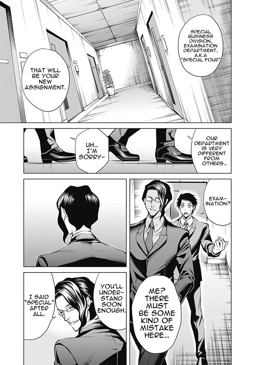 Junket Bank Chapter 1 page 14 - 
