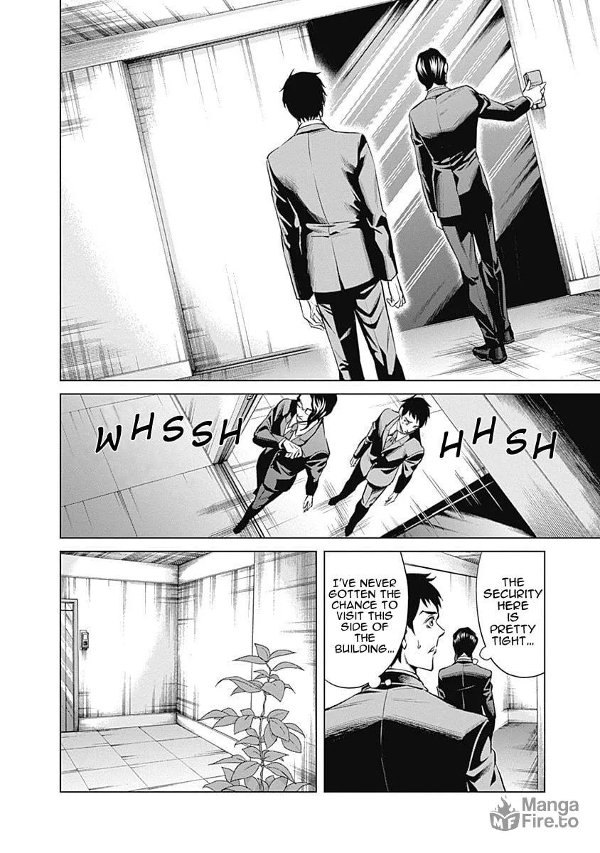 Junket Bank Chapter 1 page 15 - 