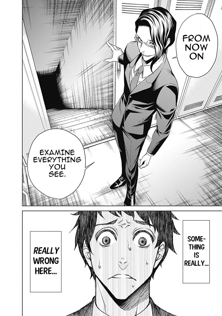 Junket Bank Chapter 1 page 17 - 