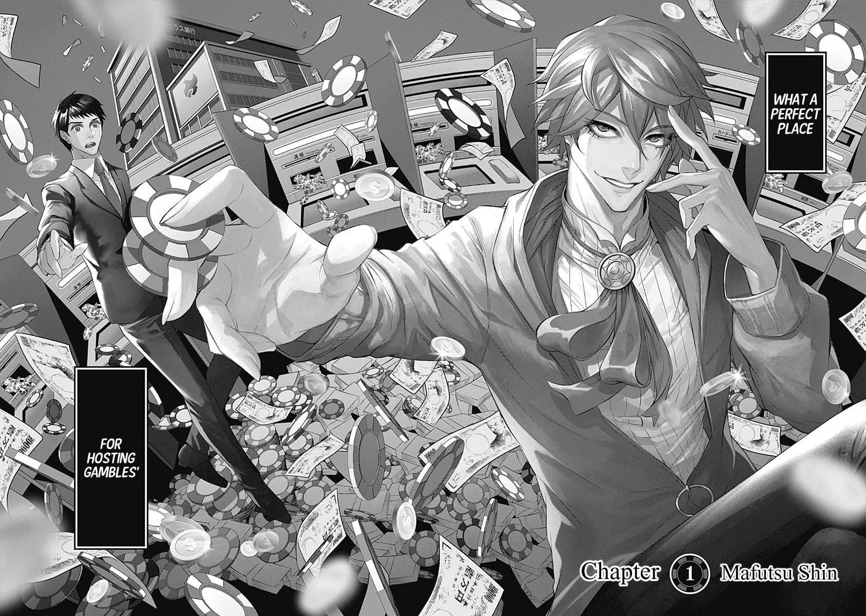Junket Bank Chapter 1 page 3 - 