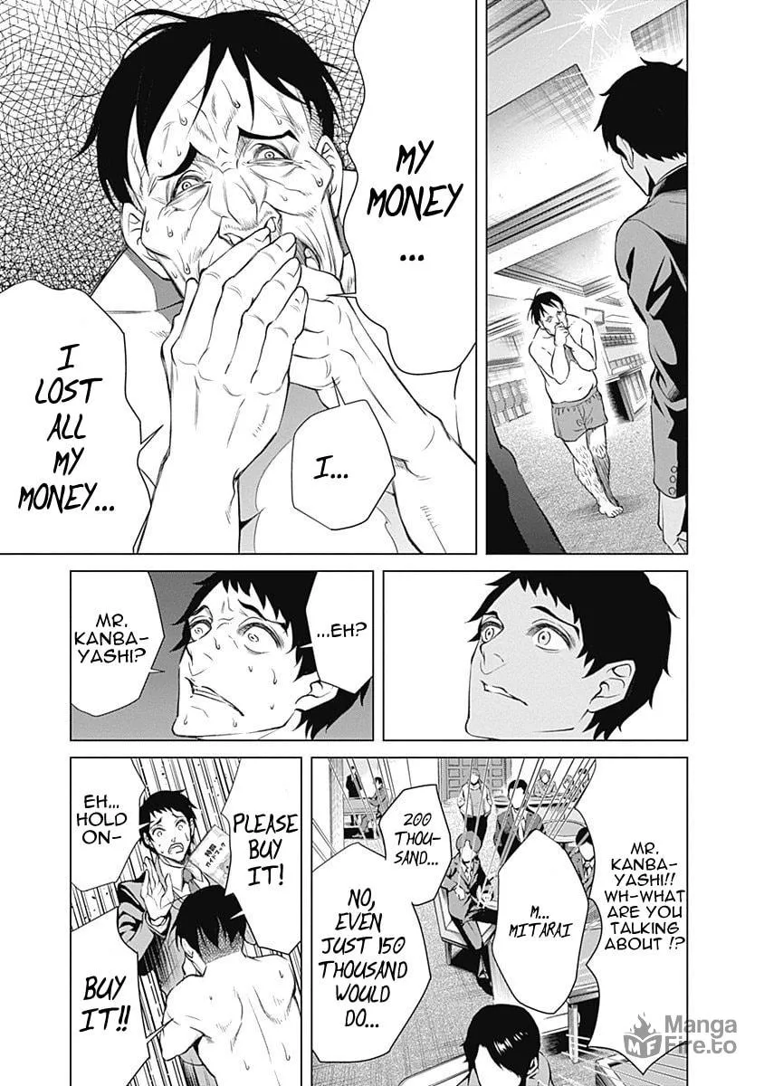 Junket Bank Chapter 1 page 21 - 