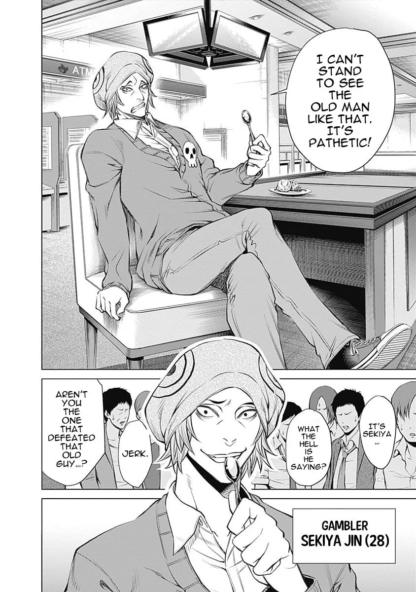 Junket Bank Chapter 1 page 26 - 