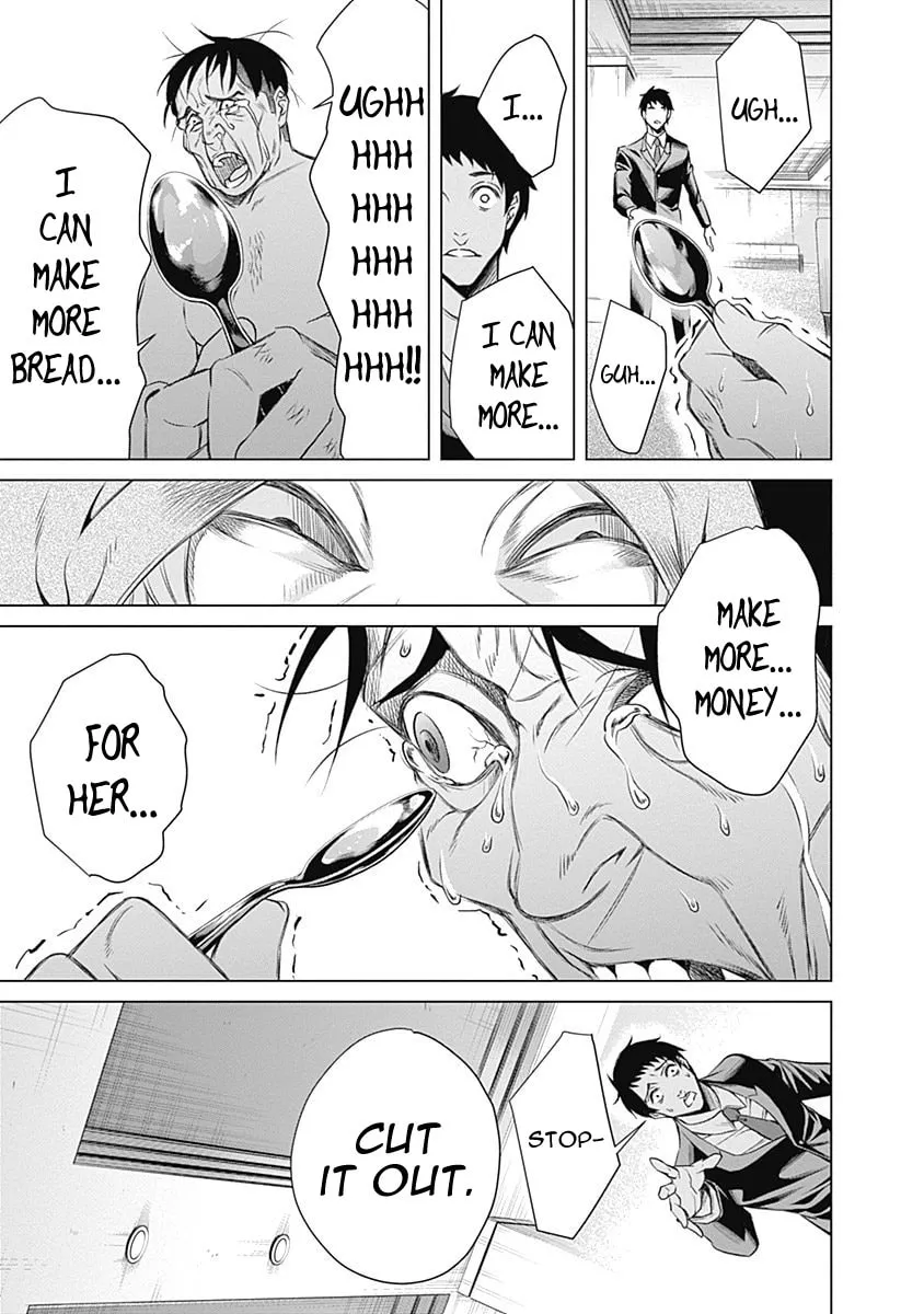 Junket Bank Chapter 1 page 31 - 
