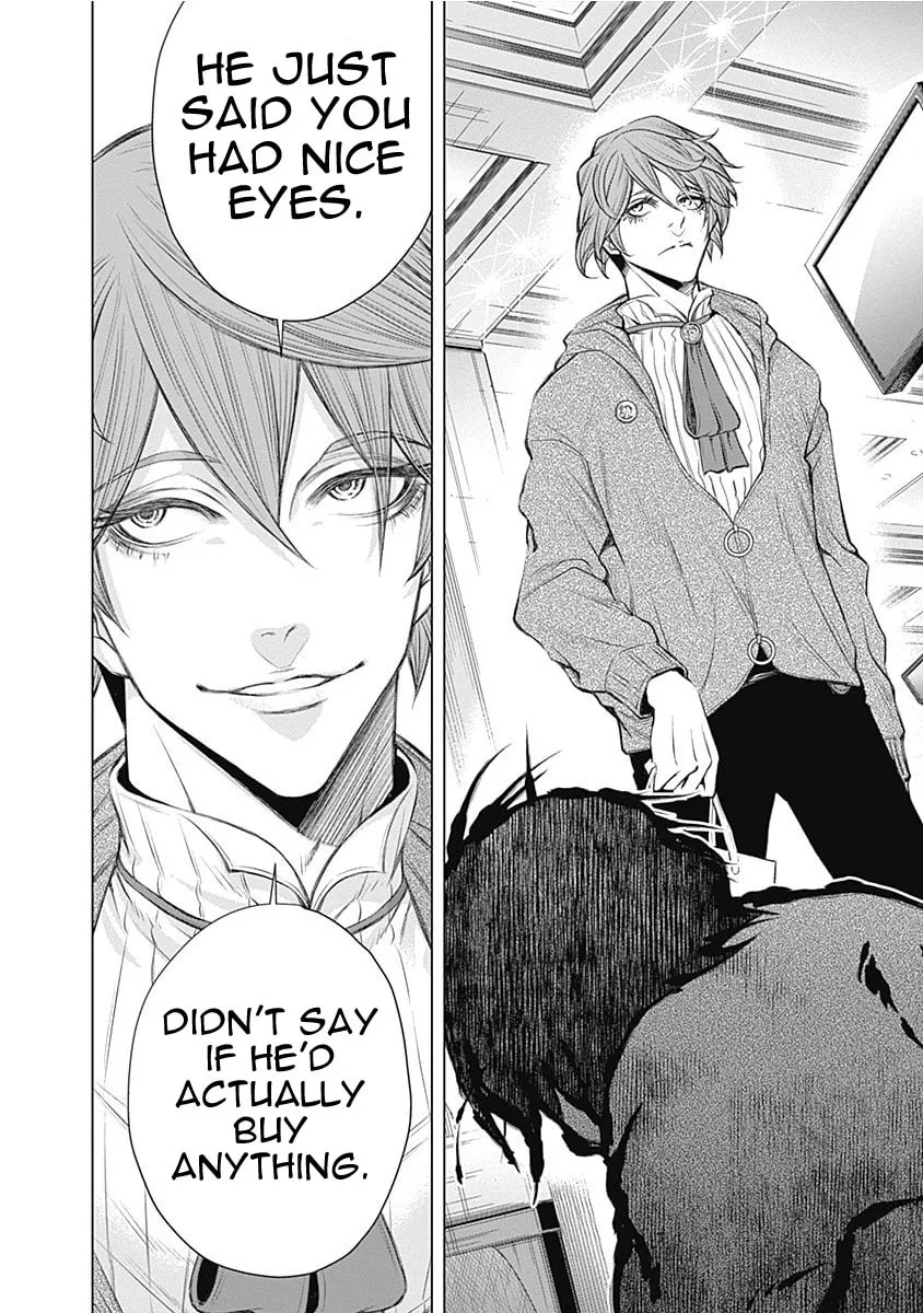 Junket Bank Chapter 1 page 32 - 