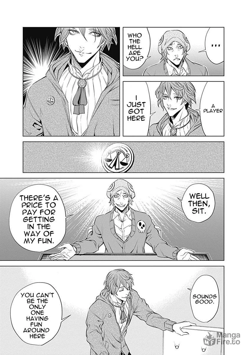 Junket Bank Chapter 1 page 33 - 