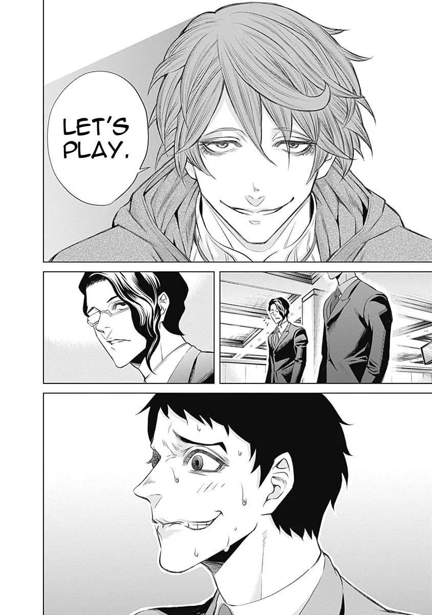 Junket Bank Chapter 1 page 34 - 