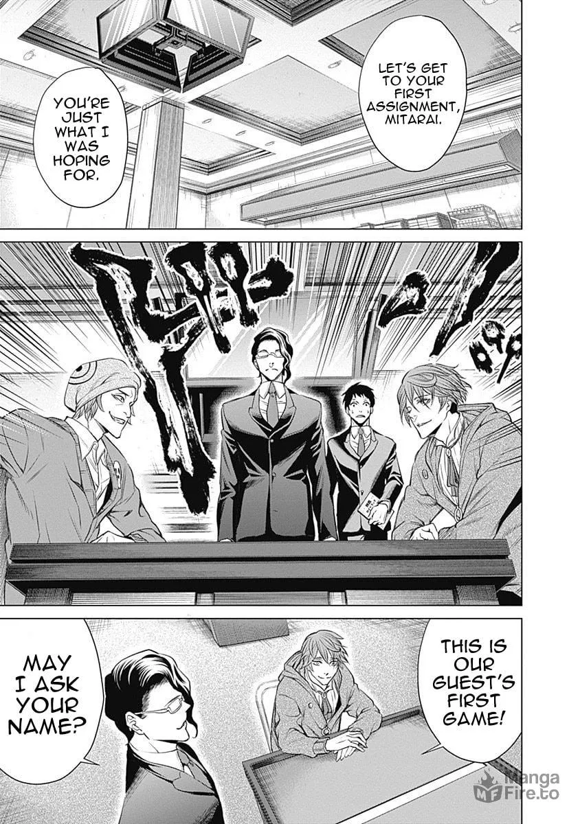 Junket Bank Chapter 1 page 35 - 
