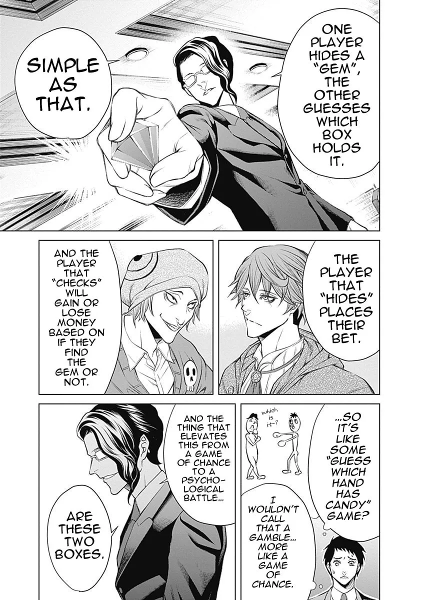 Junket Bank Chapter 1 page 37 - 