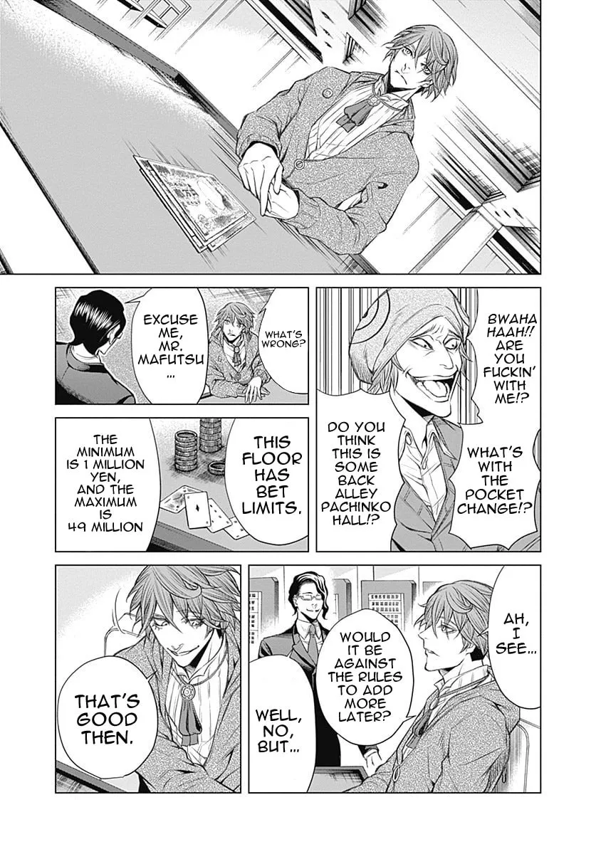 Junket Bank Chapter 1 page 41 - 