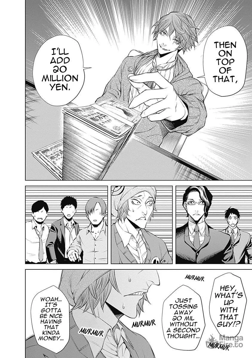Junket Bank Chapter 1 page 42 - 