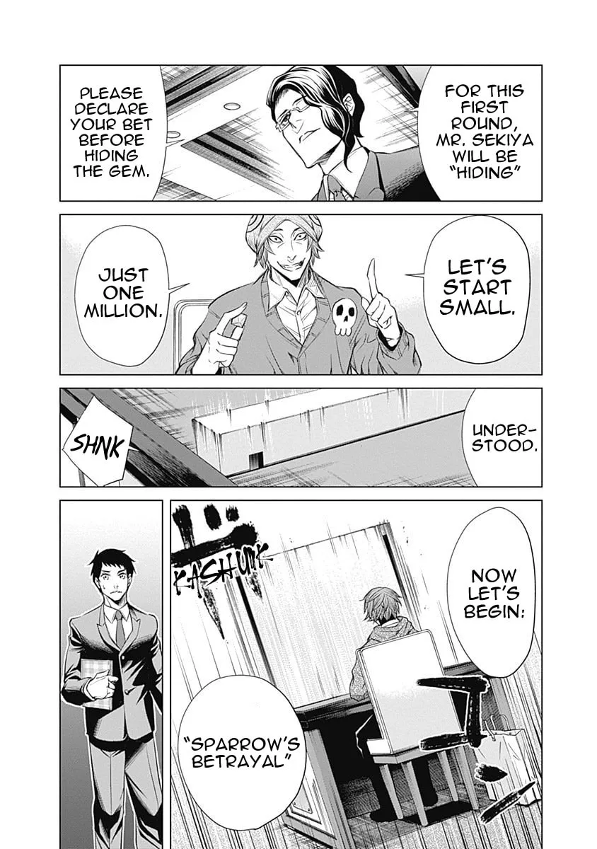 Junket Bank Chapter 1 page 44 - 