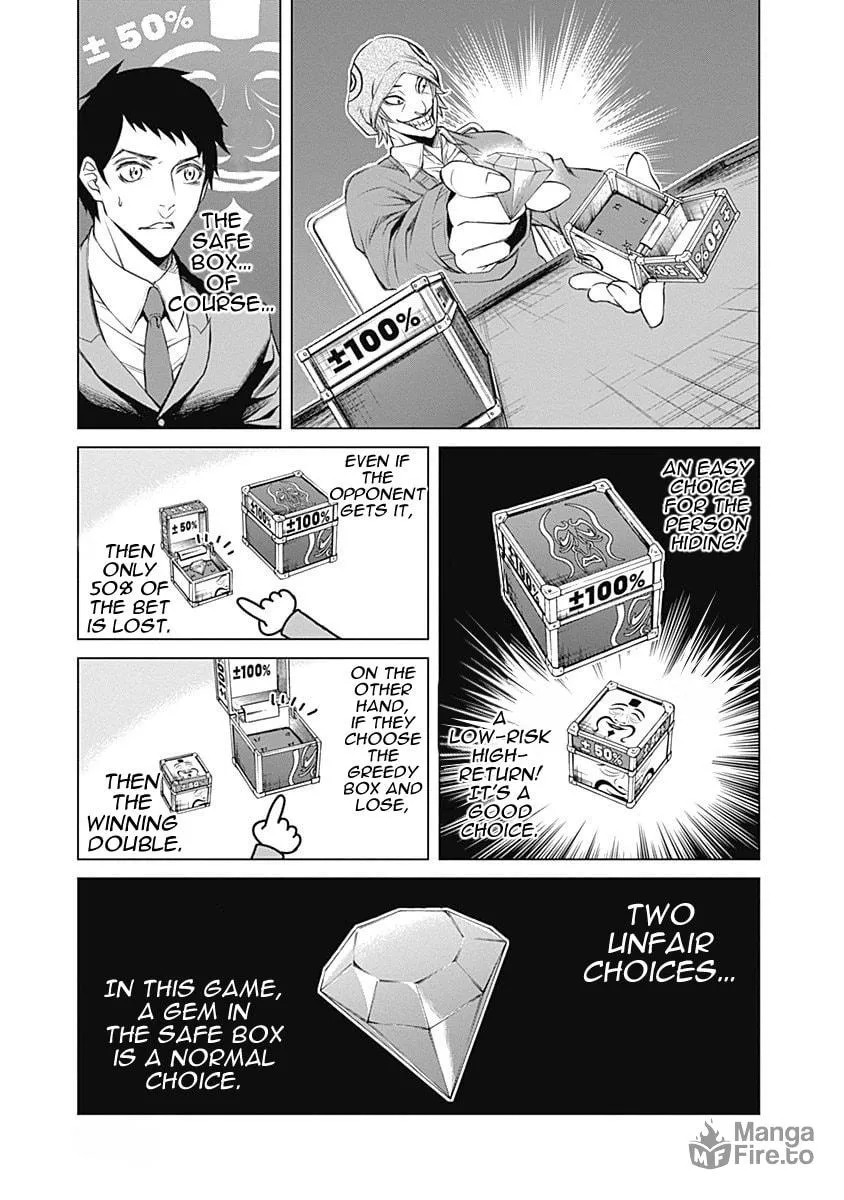 Junket Bank Chapter 1 page 45 - 