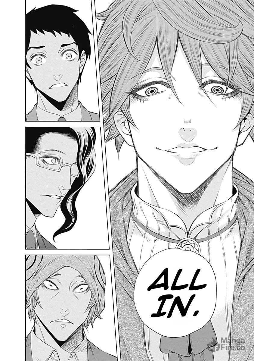 Junket Bank Chapter 1 page 48 - 