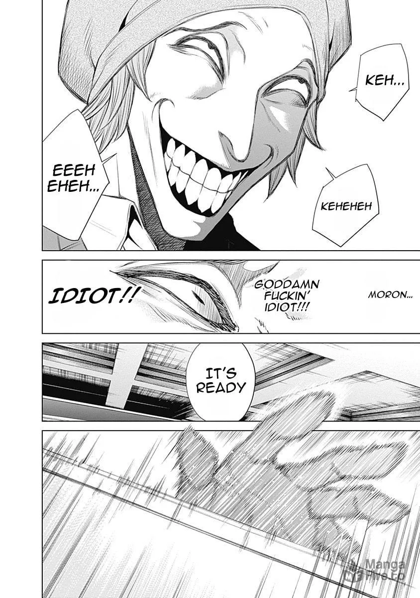 Junket Bank Chapter 1 page 50 - 