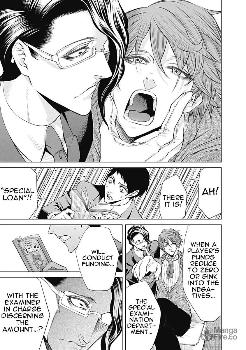 Junket Bank Chapter 1 page 55 - 