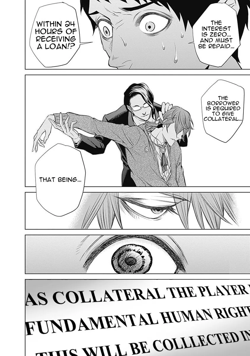 Junket Bank Chapter 1 page 56 - 