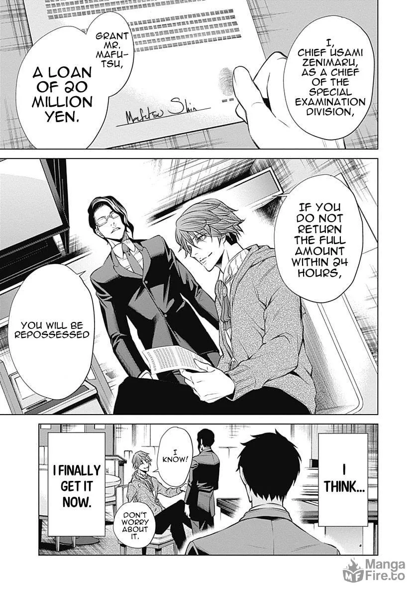 Junket Bank Chapter 1 page 57 - 