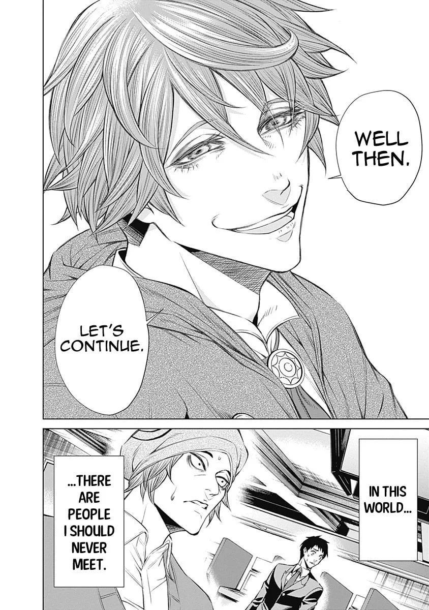 Junket Bank Chapter 1 page 58 - 