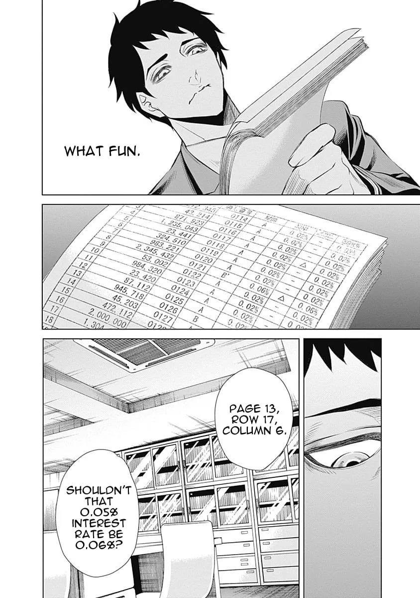 Junket Bank Chapter 1 page 7 - 