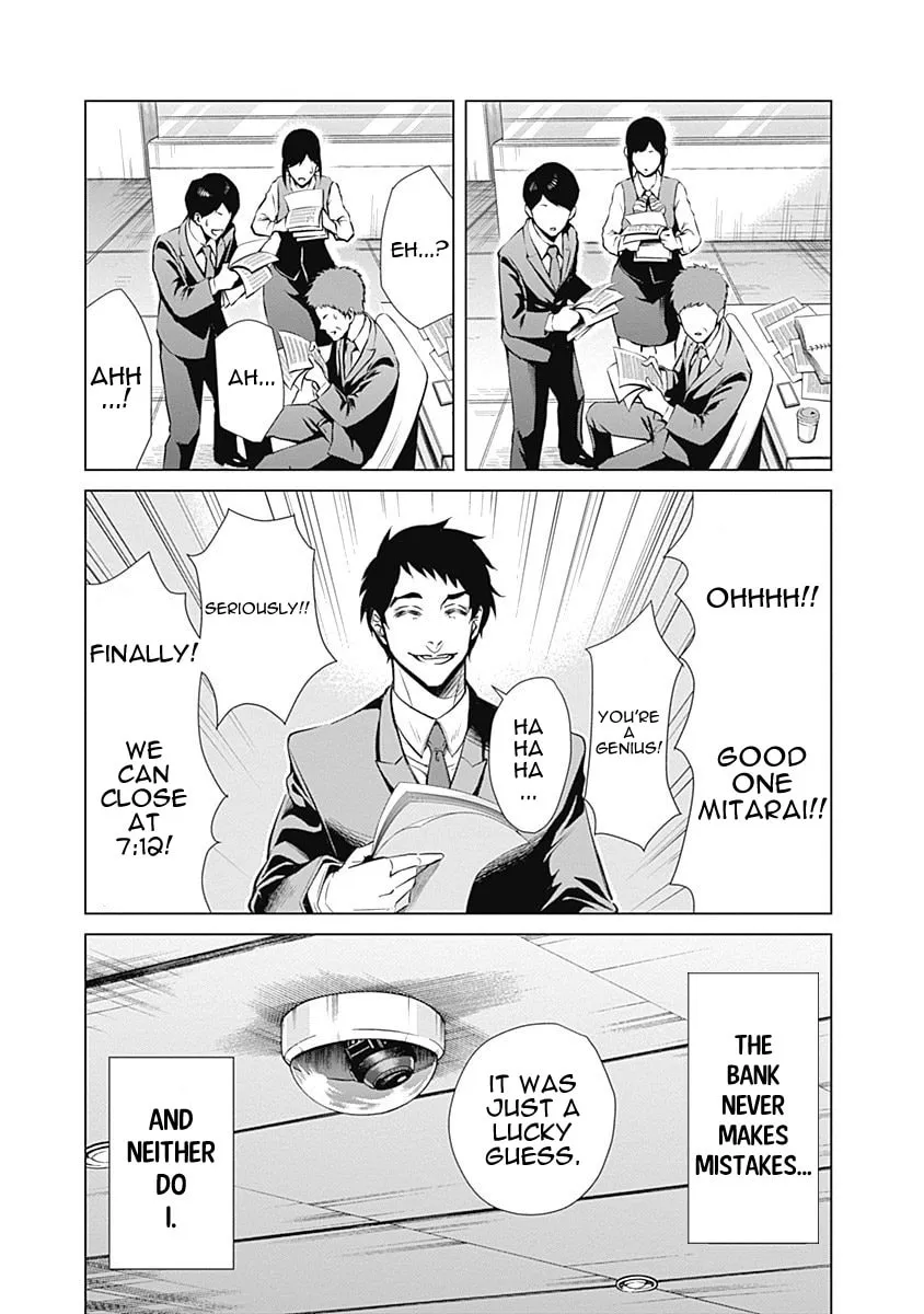 Junket Bank Chapter 1 page 8 - 