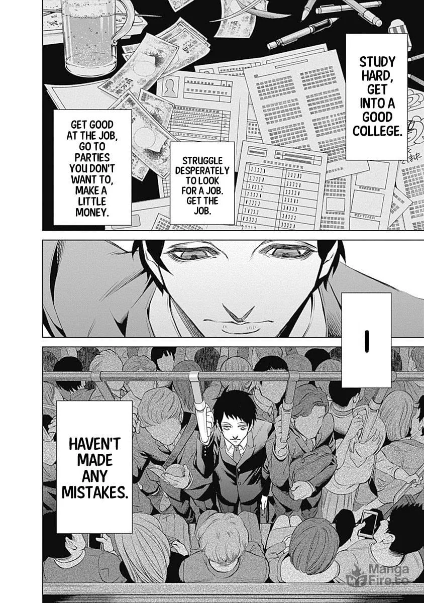 Junket Bank Chapter 1 page 9 - 