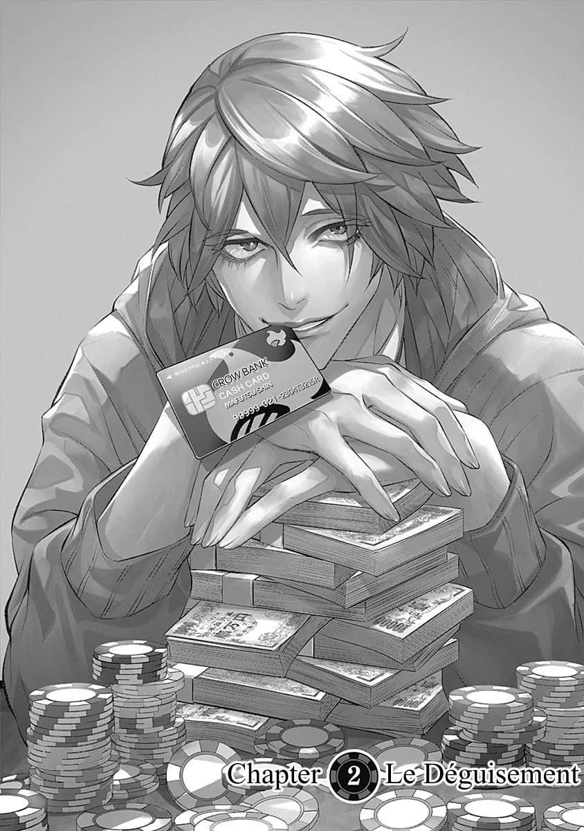 Junket Bank Chapter 2 page 1 - 