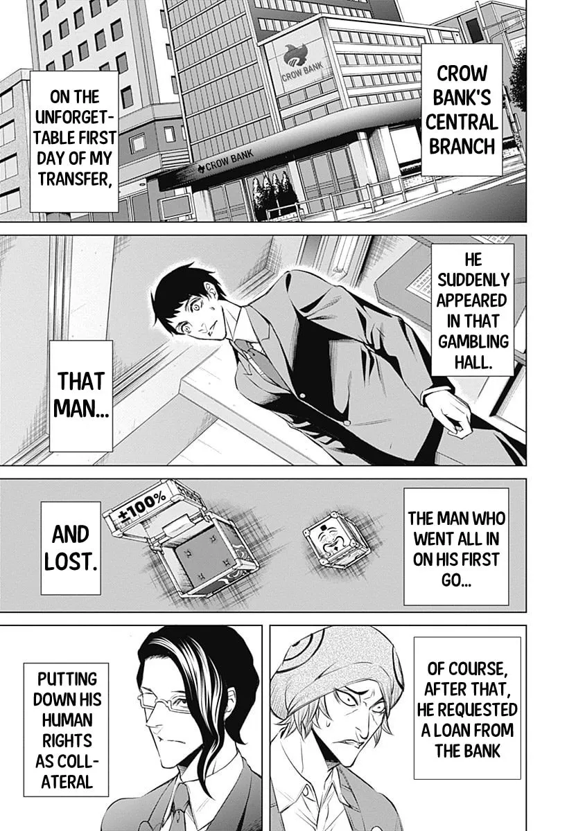 Junket Bank Chapter 2 page 2 - 