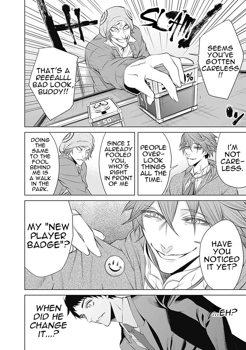 Junket Bank Chapter 2 page 11 - 