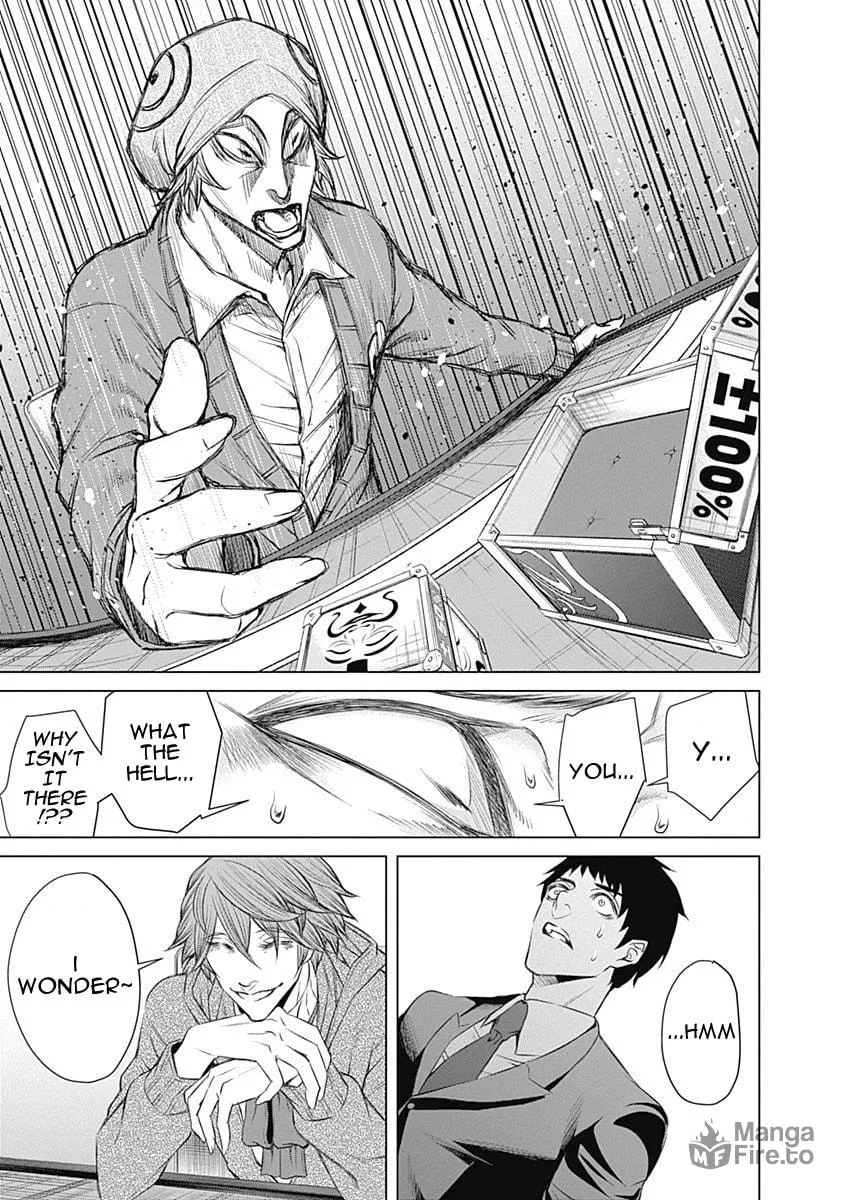 Junket Bank Chapter 2 page 12 - 