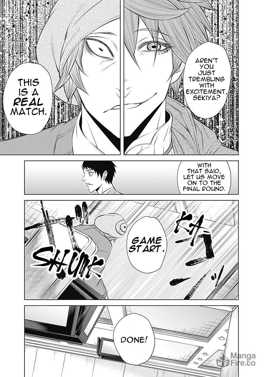 Junket Bank Chapter 2 page 18 - 
